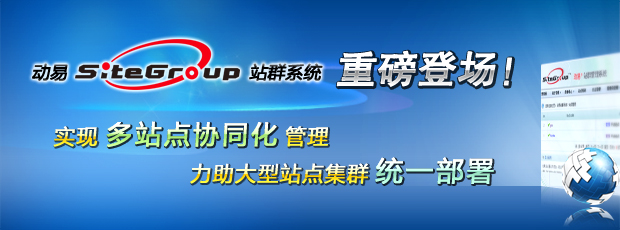 圖片點(diǎn)擊可在新窗口打開查看